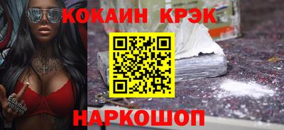 мет Партизанск
