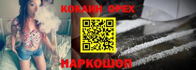 меф VHQ Первоуральск