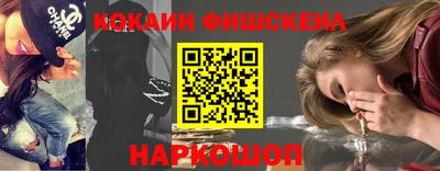 а пвп мука Пенза