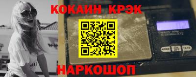 меф VHQ Первоуральск