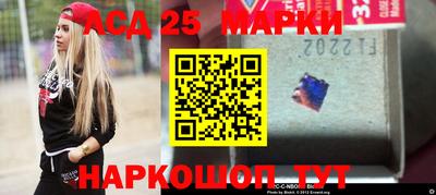 мет Партизанск