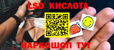 а пвп мука Пенза