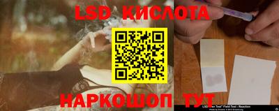 мет Партизанск