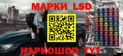 а пвп мука Пенза