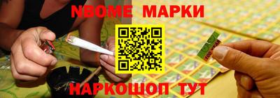 меф VHQ Первоуральск