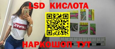 меф VHQ Первоуральск