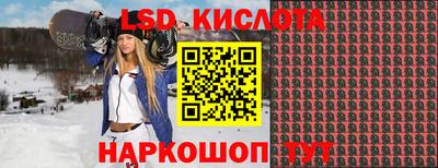 меф VHQ Первоуральск
