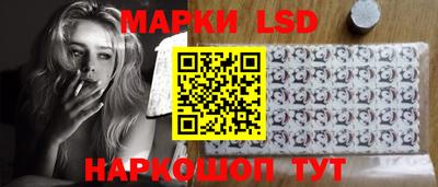а пвп мука Пенза