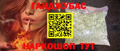 а пвп мука Пенза
