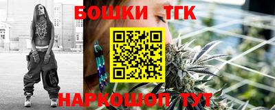 меф VHQ Первоуральск