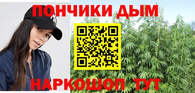 а пвп мука Пенза