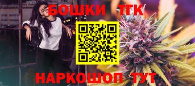 мет Партизанск