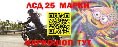 а пвп мука Пенза