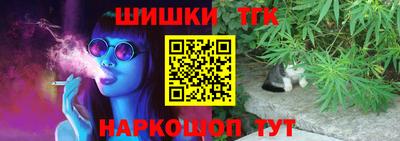 а пвп мука Пенза