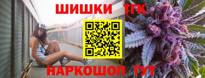 меф VHQ Первоуральск
