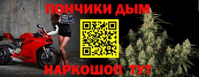 мет Партизанск