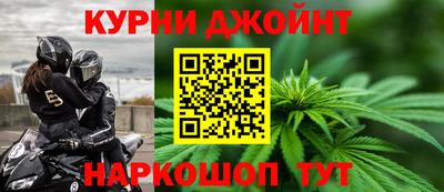 меф VHQ Первоуральск