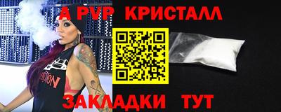 меф VHQ Первоуральск