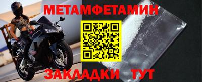 а пвп мука Пенза