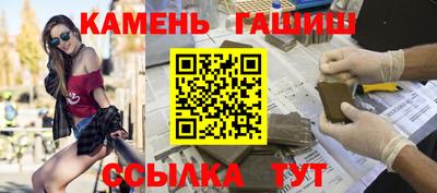 меф VHQ Первоуральск