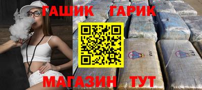 меф VHQ Первоуральск