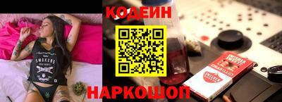 меф VHQ Первоуральск