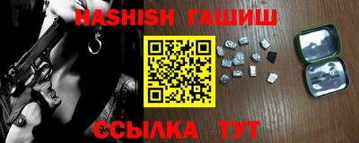 меф VHQ Первоуральск