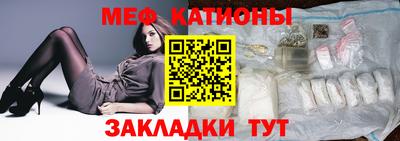 а пвп мука Пенза