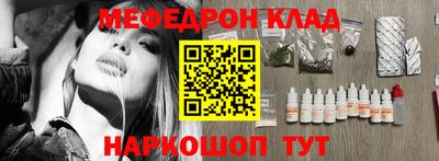 а пвп мука Пенза